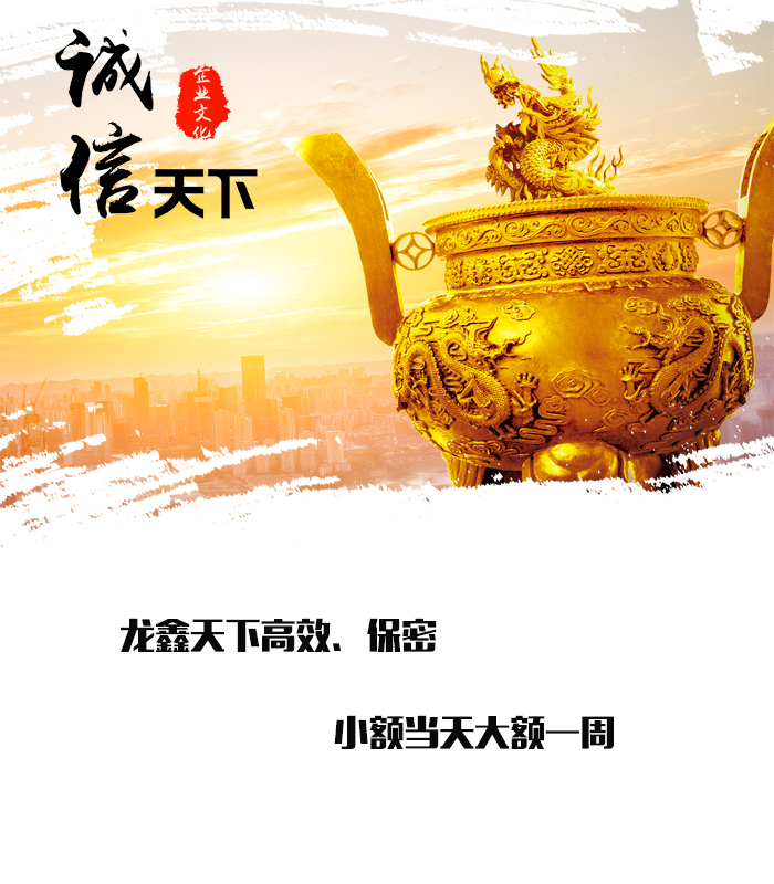 灵武要债公司